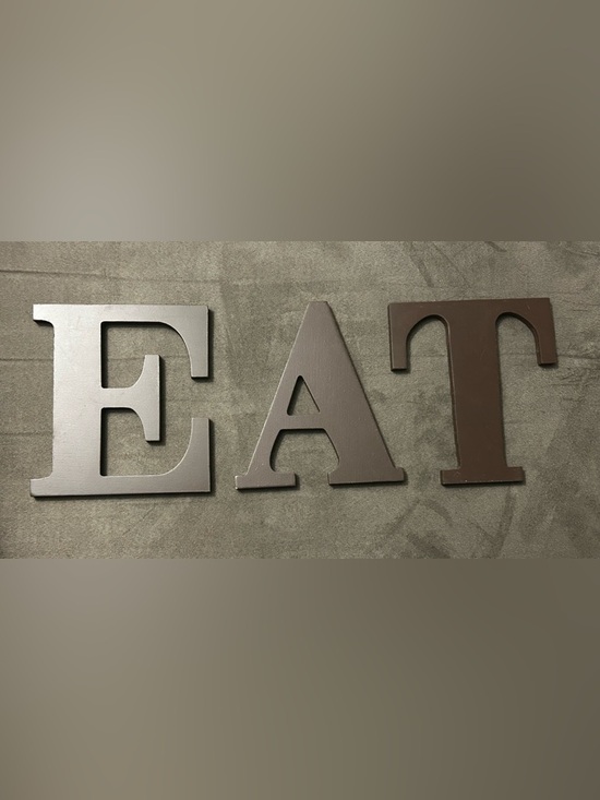 Other - Decorative Wooden Letters "A" “E” “T”- Dark Brown